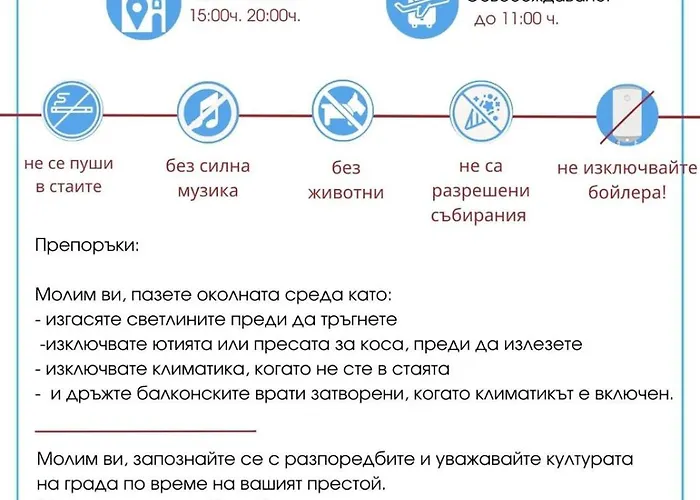 Anita A3 Cosy Sunny アパート サニービーチ