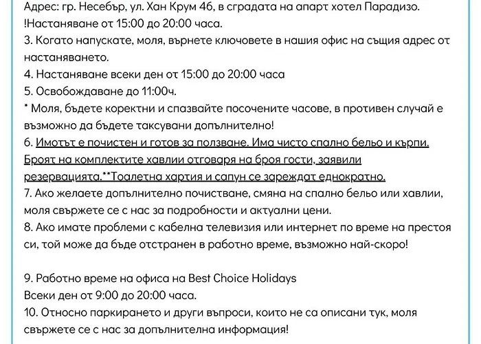 Anita A3 Cosy Sunny Apartment